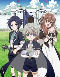 Easygoing Territory Defense by the Optimistic Lord: Production Magic Turns a Nameless Village into the Strongest Fortified City