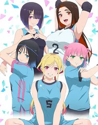 Don't Touch Kotesashi