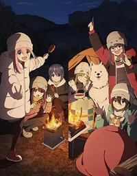 Laid-Back Camp S3