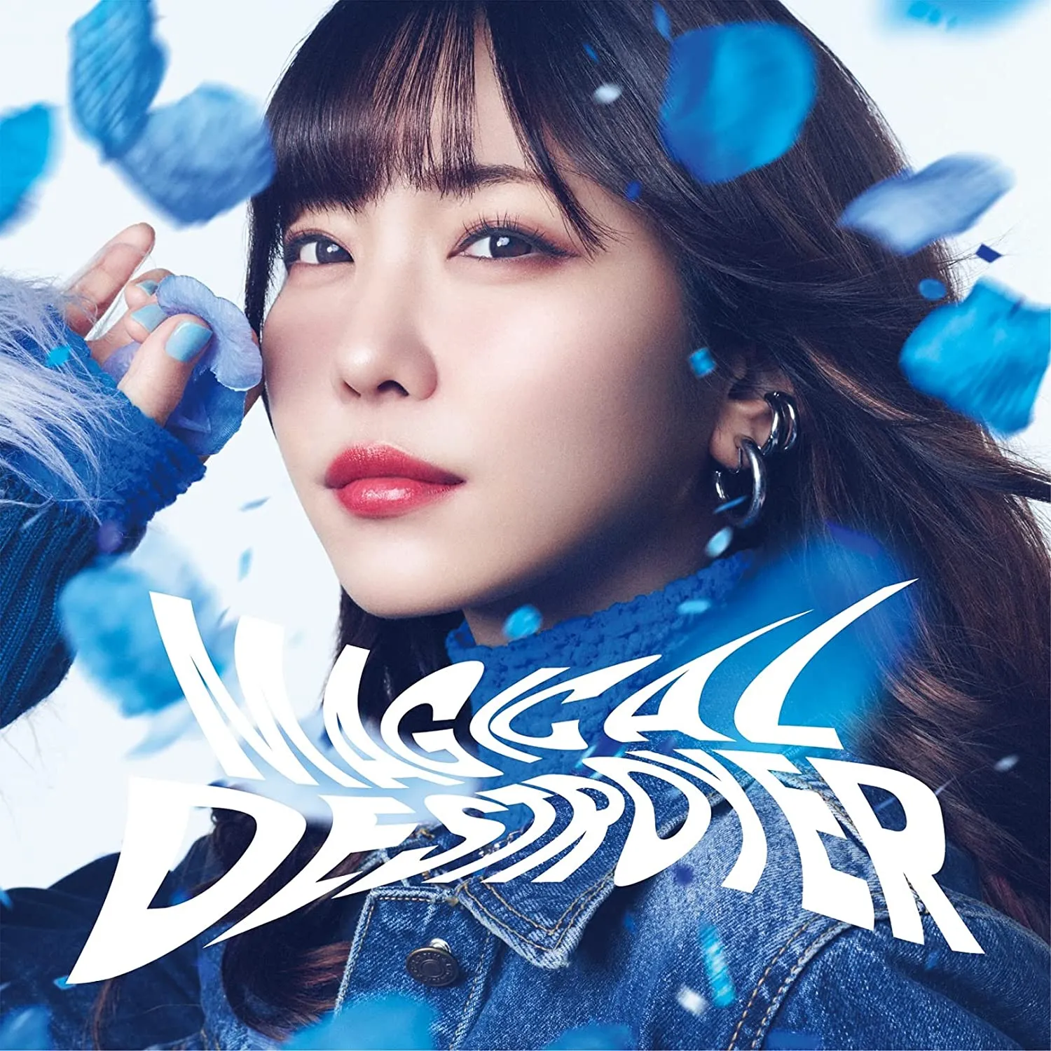 Magical Destroyer-Aimi Terakawa