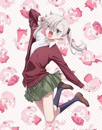 Li'l Miss Vampire Can't Suck Right