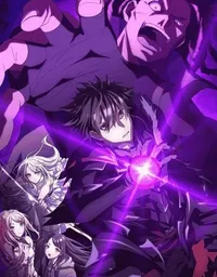 I Got a Cheat Skill in Another World and Became Unrivaled in The Real World, Too Special