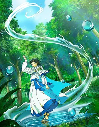 The Water Magician
