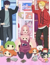 Pardon the Intrusion, I'm Home!