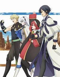 The Banished Court Magician Aims to Become the Strongest