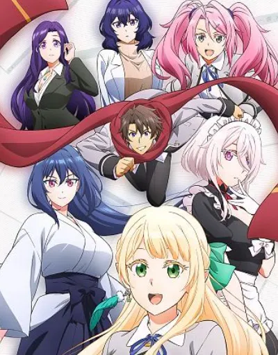 Magical Explorer: Reborn as a Side Character in a Fantasy Dating Sim