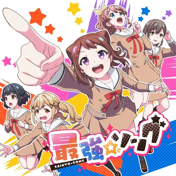 Saikyo Song-Poppin' Party