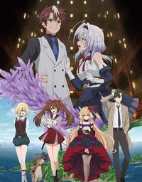 Killed Again, Mr. Detective?