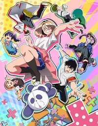 The Klutzy Class Monitor and the Girl with the Short Skirt