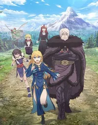 The Warrior Princess and the Barbaric King