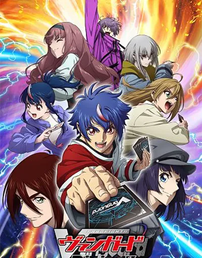 CARDFIGHT!! VANGUARD Divinez DELUXE Finals