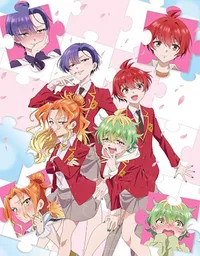 Dealing with Mikadono Sisters Is a Breeze