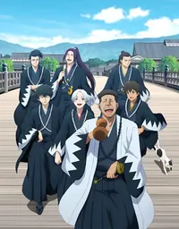 Blue Miburo: Serizawa Assassination Arc