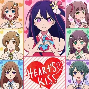 HEART’s♡KISS-Rie Takahashi