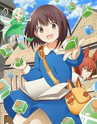 Potion, Wagami wo Tasukeru