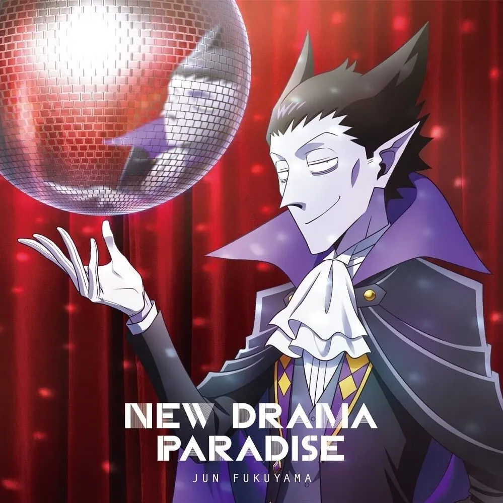 NEW DRAMA PARADISE-Jun Fukuyama