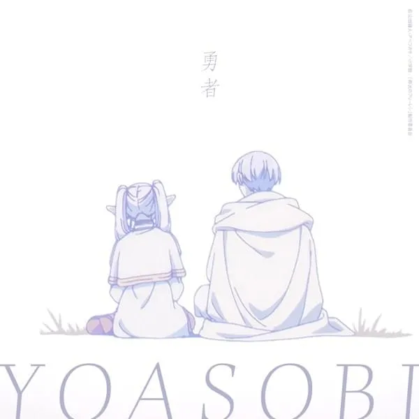 Yuusha-YOASOBI