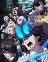 Blue Exorcist -Shimane Illuminati Saga-