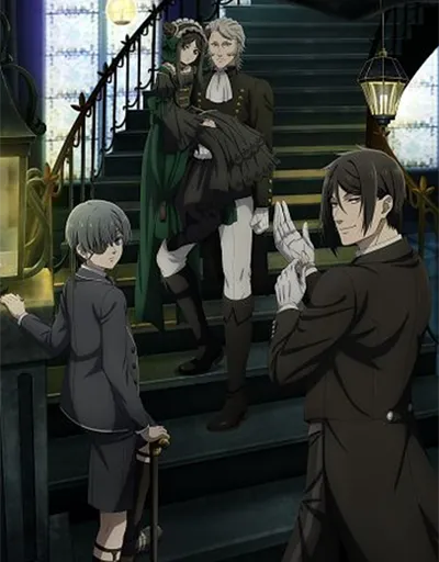 Black Butler -Emerald Witch Arc-