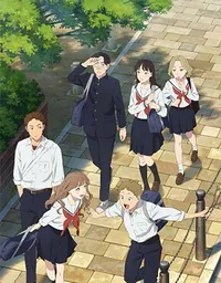 Yano-kun's Ordinary Days
