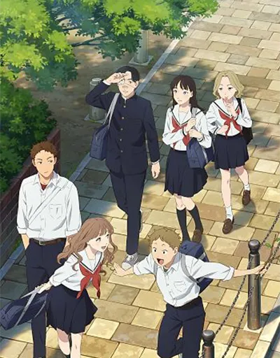 Yano-kun's Ordinary Days