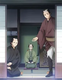 Shabake