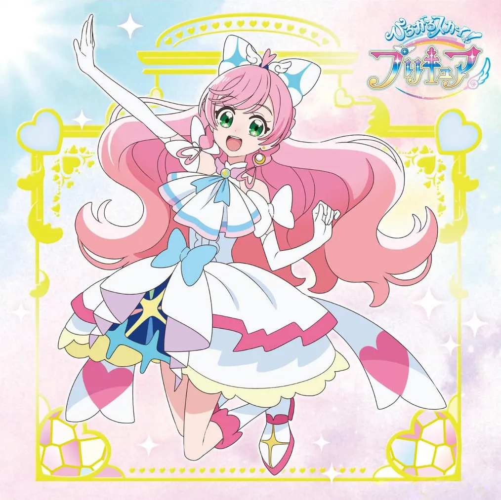 Hirogaru Sky! Precure ~Hero Girls~-Ami Ishii