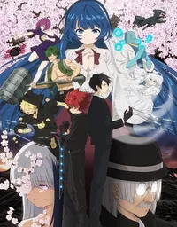 Mission: Yozakura Family S2