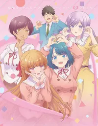 You Can't Be In a Rom-Com with Your Childhood Friends!