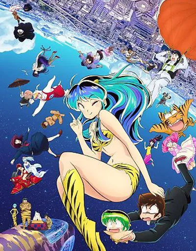 URUSEI YATSURA (2022) S2