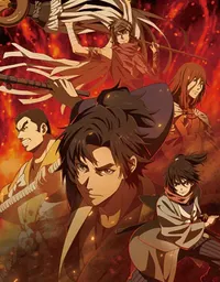 Oedo Fire Slayer -The Legend of Phoenix-