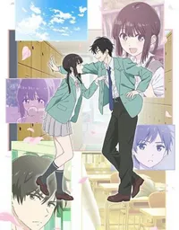 I Want to End This Love Game