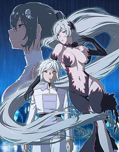 Is It Wrong to Try to Pick Up Girls in a Dungeon? V: Goddess of Fertility Arc