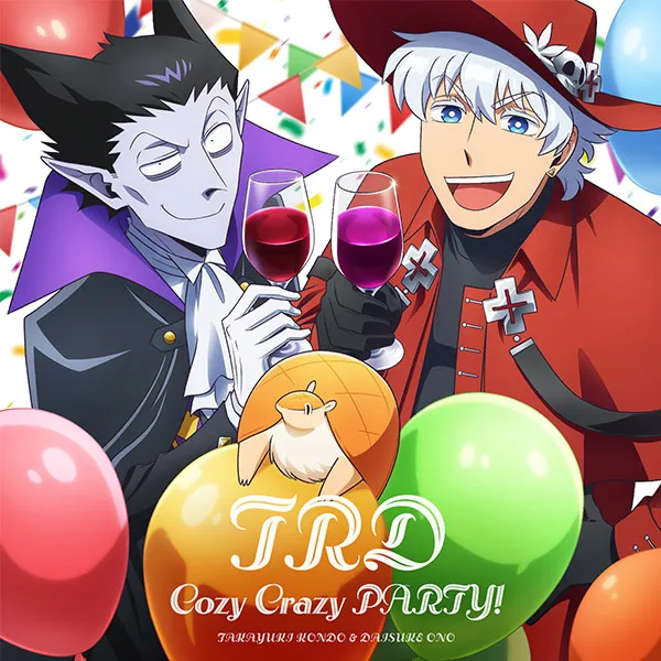 Cozy Crazy PARTY!-TRD