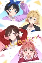 Rent-a-Girlfriend S2