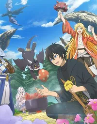 A Gatherer's Adventure in Isekai