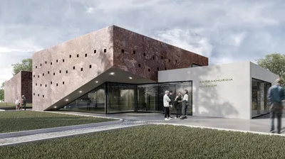 Gamsakhurdia's Museum