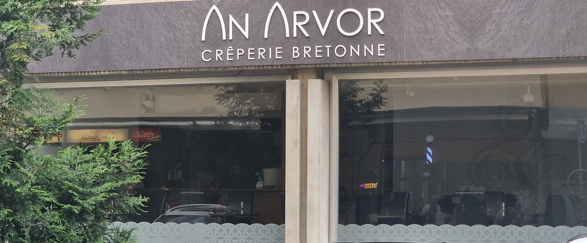An Arvor Crêperie Bretonne