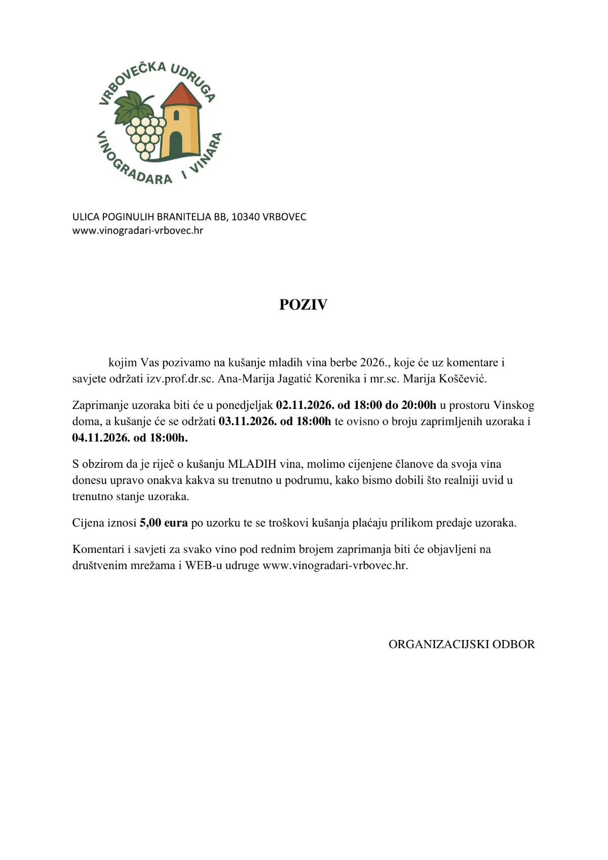 Poziv na kušanje mladih vina berbe 2026.