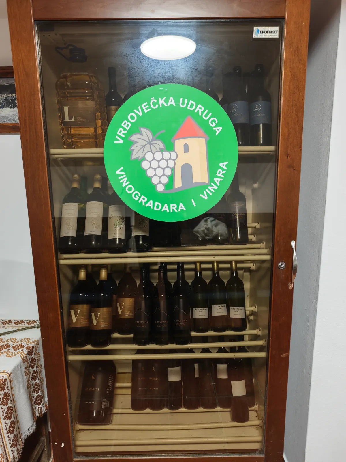 Održana 24. Izložba vina vrbovečkog kraja — fotografija 1