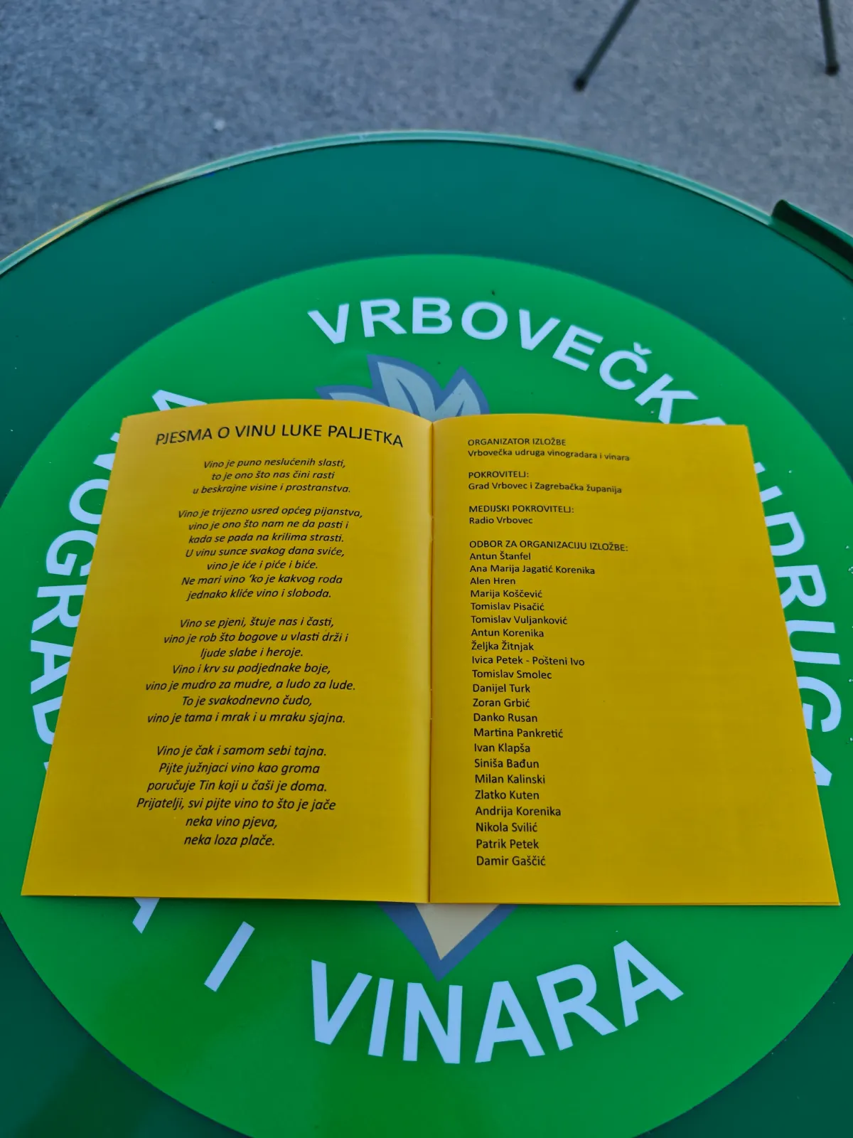 24. Izložba vina vrbovečkog kraja