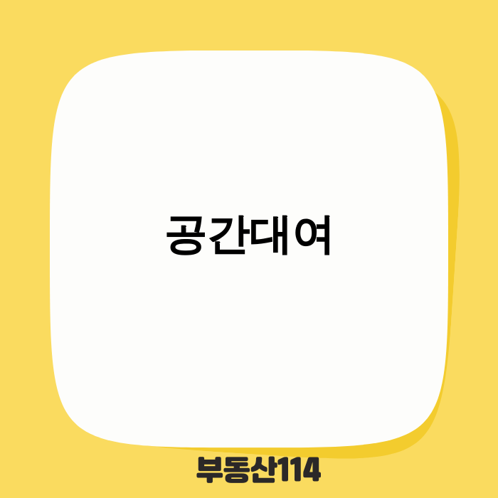 생성된 이미지
