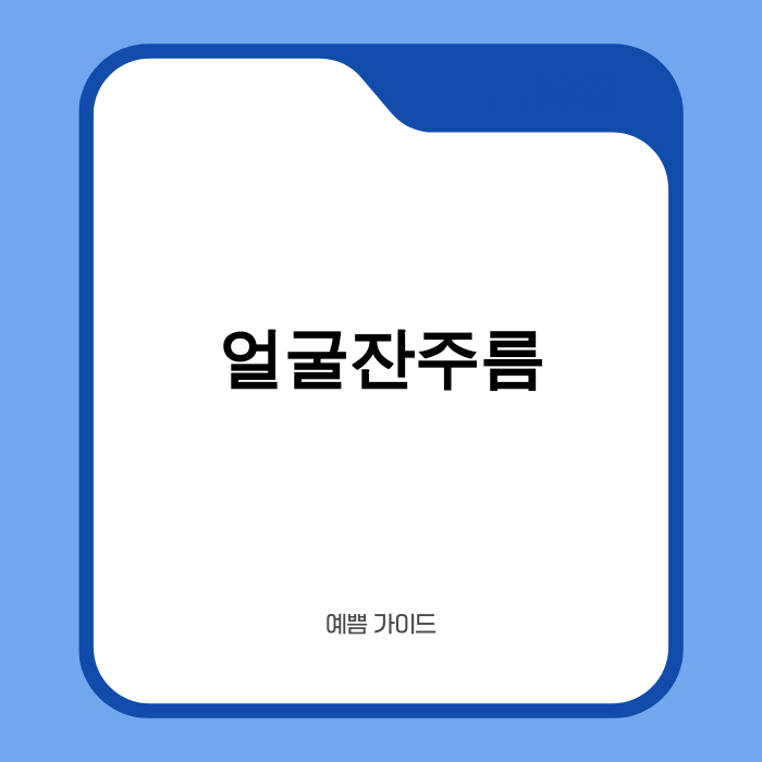 생성된 이미지