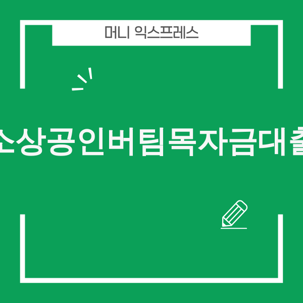 생성된 이미지