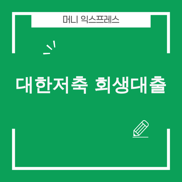 생성된 이미지