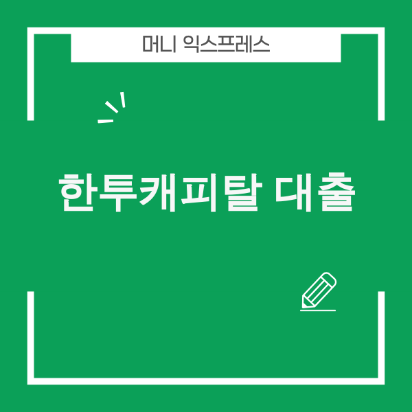 생성된 이미지