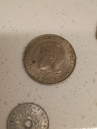 Greek 1 Drachma coin featuring King Constantine II