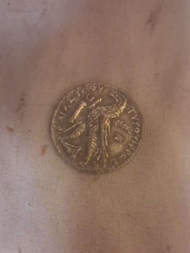 Silver tetradrachm coin from the Seleucid Empire, attributed to Antiochos VII