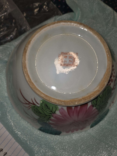 Chinese porcelain bowl with hand-painted floral and bird decoration