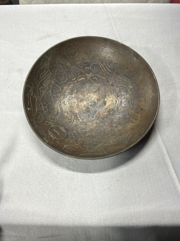 Brass bowl with engraved Chinese dragon and cloud motifs